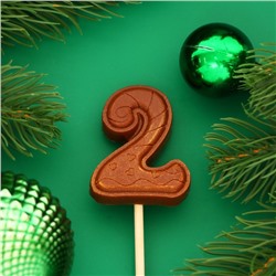 Фигура из молочного шоколада "Цифра веселая "2", 5 см, на палочке для торта, 10 г