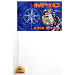 Настольный флаг Министерства Чрезвычайных Ситуаций, – Роза ветров №7288
