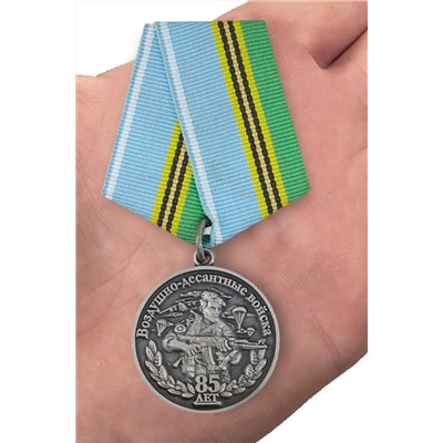 Медаль к 85-летию воздушного десанта в футляре с удостоверением, – для коллекционеров №263 (213)