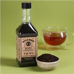 Чай чёрный «Самый лучший» с лимоном, 115 г. (18+)