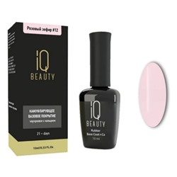 IQ Beauty Камуфлирующее базовое покрытие №12, розовый зефир, 10 мл