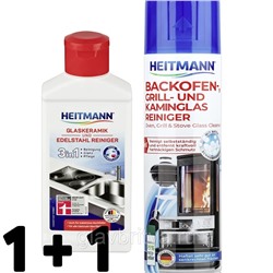 Набор 2 Чистящих средства HEITMANN д/изделий из стеклокерамики и нержавеющей стали +3в1 для духовок и гриля
