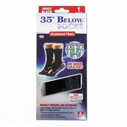 Термоноски 35 Below Socks оптом