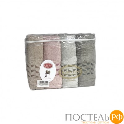 Набор полотенец Карвен "DALYAN" Cotton (penye) 50*90 4шт. махра HS 1004