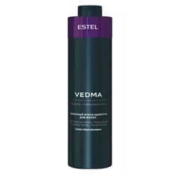 VED/S1 Молочный блеск-шампунь для волос VEDMA by ESTEL , 1000 мл