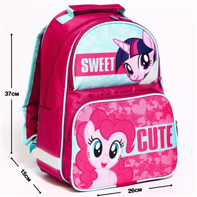 Рюкзак школьный эргоно.спинка Т 37*26*13 My Little Pony "Sweet Cute",, розовый