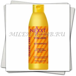 NEXXT Шампунь для объема волос Volume Shampoo 1000 мл.