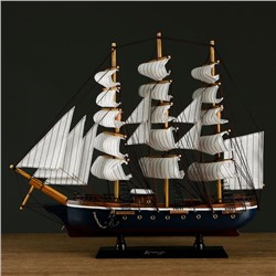 Корабль сувенирный средний «Фугас», борта тёмные с белой полосой, 45х50х9 см, микс