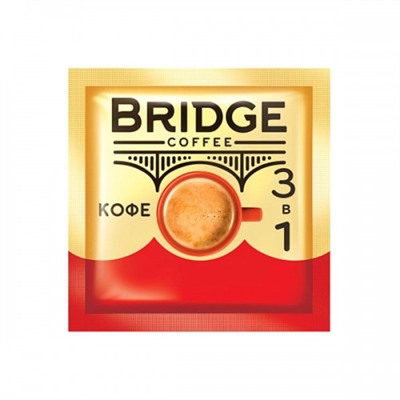 Кофейный напиток Bridge Coffee 3 в 1 20 г (заказ по 5шт)