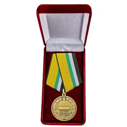 Медаль "За Веру и служение Отечеству" МО РФ в бархатном футляре, №286