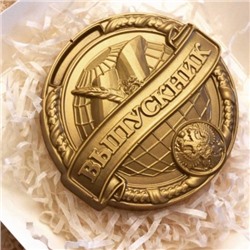 Шоколадная медаль "Выпускник" (№3)