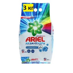 Стиральный порошок Ariel автомат, для цветного белья 3 кг