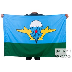 Флаг Воздушно-десантных войск СССР с белым куполом, №9018(№12)