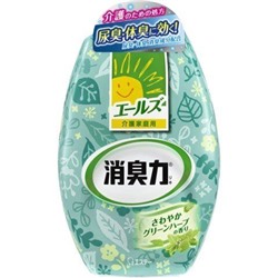 Жидкий освежитель воздуха для комнаты с ароматом зелёных трав SHOSHU RIKI, ST 400 мл