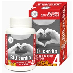 Капсулы Bio-cardio №4 (здоровье сердца и сосудов), 90 капс.