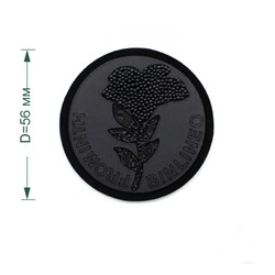 Эмблема нашив. на тканевой основе 5,6см цветок бисер чёрный
