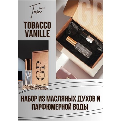 Tobacco Vanille Tom Ford