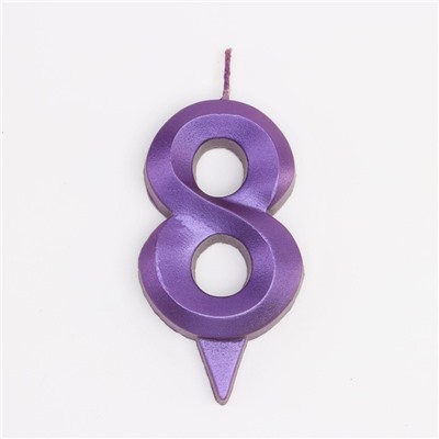 Свеча в торт "Грань", цифра "8", фиолетовый металлик, 6,5 см