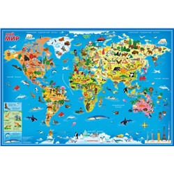 Каталог Карта Мира настенная. Мой мир Ламенированная от магазина Мир развивающих игрушек