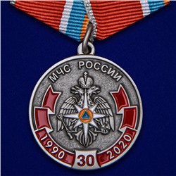 Медаль к 30-летию МЧС России, №2435