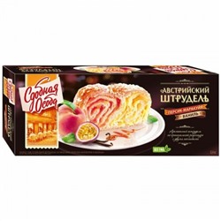 Пирог Австрийский штрудель персик-маракуйя и ваниль 400г/Черемушки