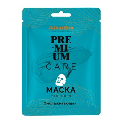 AltaiBio Premium Тканевая маска для лица Омолаживающая