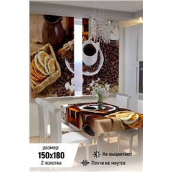 Фотошторы для кухни 10846 - коричневый (Нл)
