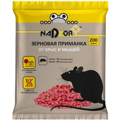 Зерновая приманка Nadzor (Надзор) от мышей и крыс, 200 г