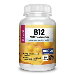 Добавка к пище “Витамин В12 (метилкобаламин)”, 100 мкг, таблетки