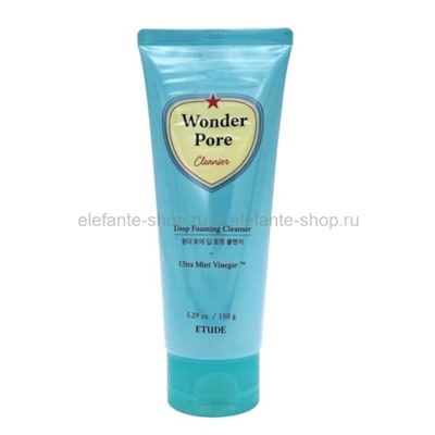 Пенка для умывания Etude Wonder Pore Deep Foaming Cleanser 150g (51)