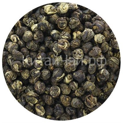 Чай зеленый Китайский - Най Сян Чжень Чжу (Молочная жемчужина) - 100 гр