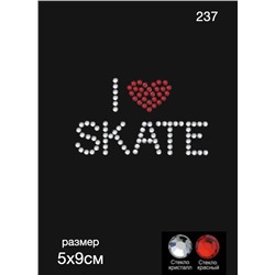 237 Термоаппликация из страз I love skate 9х5см стекло кристалл+красное