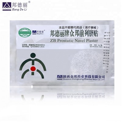 Пластырь урологический ZB Prostatic Navel Plaster