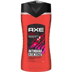 Гель для душа Axe (Акс) Phoenix Активная свежесть, 250 мл