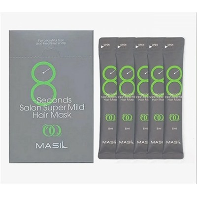 Восстанавливающая маска-филлер для ослабленных волос MASIL, 8 мл * 20 шт