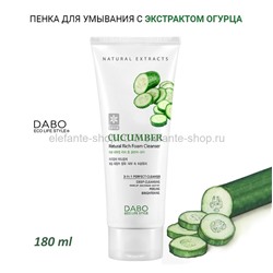 Пенка для умывания Dabo CUCUMBER Natural Rich Foam Cleanser 180ml (125)