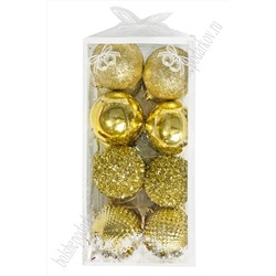 Набор новогодних шаров 6 см (16 шт) SF-7334, золото