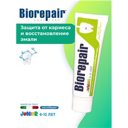 Biorepair Junior / Детская зубная паста 75 мл
