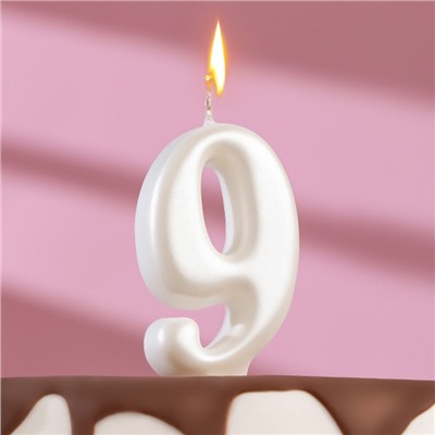 Свеча для торта  "Овал" цифра "9", большая, жемчужный, 5,5 см