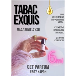 Tabac Exquis (2021) / GET PARFUM 697