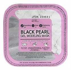 sale% Lindsay Альгинатная гелевая маска с черным жемчугом (пудра+гель) Black Pearl Gel Modeling Mask, 50г+5г