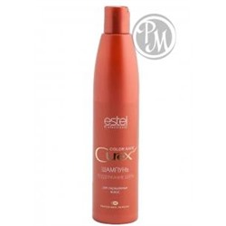 Estel curex color save шампунь поддержание цвета для окрашенных волос 300 мл