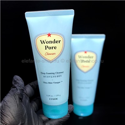 Пенка для умывания Etude Wonder Pore Deep Foaming Cleanser 150g (51)