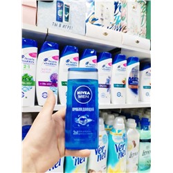 Nivea гель для душа мужской Заряд бодрости 2в1 250 мл