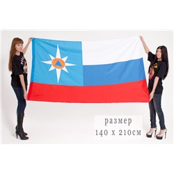 Флаг МЧС представительский, 140x210 см №9174