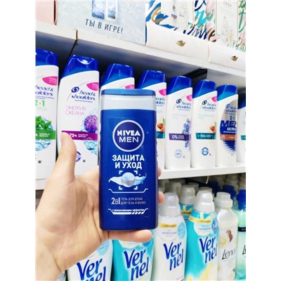 Nivea гель для душа мужской Заряд бодрости 2в1 250 мл