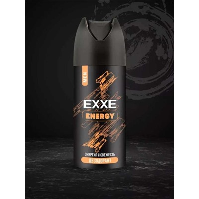 Дезодорант спрей EXXE Fresh 150 мл