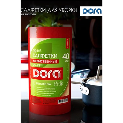 Салфетки 25х25см, 40шт, в рулоне Dora, вискоза арт 2001-055 НАТАЛИ #912423