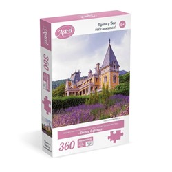Пазл «Дворец в цветах», 360 элементов