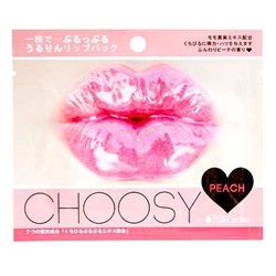 "Choosy" Подтягивающая увлажняющая маска для губ с экстрактом персика 3мл